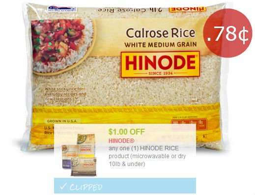 Hinode Rice