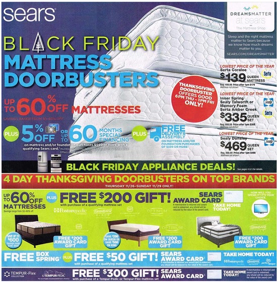 Sears Black Friday 2015