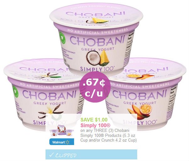 Chobani Greek Yogurt Simply 100