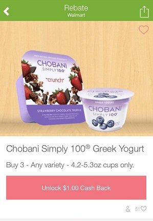 Chobani Simply 100 Greek Yogurt - ibotta