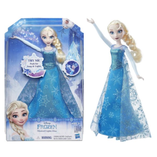AhoFrozen Musical Lights Elsa Doll (HOY 11/29)