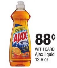 Ajax CVS offer 1-22-17